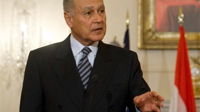 أحمد أبو الغيط: انسحاب إثيوبيا من مفاوضات سد النهضة مزعج جداً وعلى الوسطاء إيجاد حل