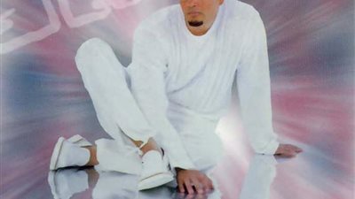 مزيكا تحتفل بمرور 20 عامًا على ألبوم “تملي معاك” لعمرو دياب (فيديو)