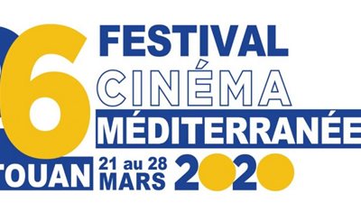 تأجيل الدورة 26 لمهرجان تطوان في المغرب بسبب فيروس كورونا