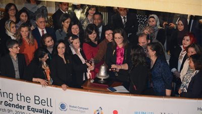 شاهد.. مراسم إطلاق جرس التداول من أجل المساواة بين الجنسين بالبورصة المصرية (صور)