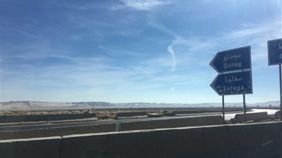 غلق 3 طرق مؤدية من أسيوط للقاهرة وسوهاج بسبب سوء الأحوال الجوية