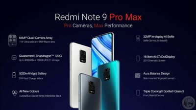 مواصفات وسعر هاتف Xiaomi Redmi Note الجديد