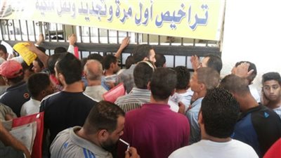 الداخلية: لم نجبر المواطنين على شراء شنطة الإسعاف من المرور كشرط لاستخراج رخصة