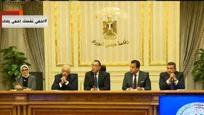 مدبولي: نحن أمة شبابية أقل عُرضة للإصابة بفيروس كورونا