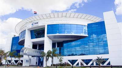 “ايتيدا” تطبق سياسة العمل الحكومي من المنزل خلال فترة تعليق الدراسة