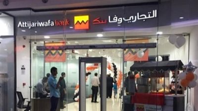 التجاري وفا بنك يكشف تفاصيل الحالة المصابة بفيروس كورونا (بيان)