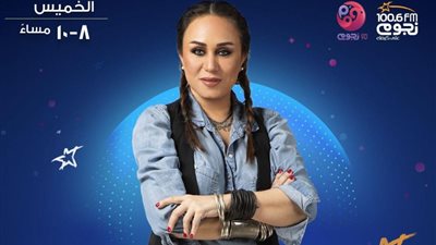 إنجي علي تحتفل بعيد الأم على طريقتها الخاص في “أسرار النجوم”