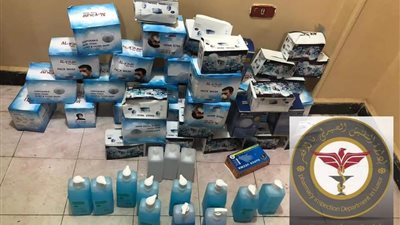 تعرف على طريقة عمل مطهر منزلي بواسطة كلور مخفف مع الماء (تفاصيل)