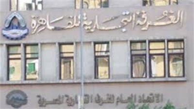 “شعبة المستوردين” تقترح إقراض أصحاب المهن الحرة وعمال اليومية وسائقي التاكسي