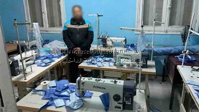 ضبط 150 ألف كمامة طبية مغشوشة داخل مصنع غير مرخص بالحوامدية