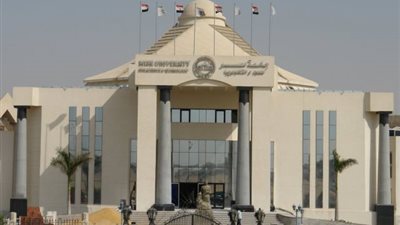 جامعة مصر للعلوم والتكنولوجيا تعلن استمرار الدراسة عن بعد لطلابها إلى 11 إبريل 2020