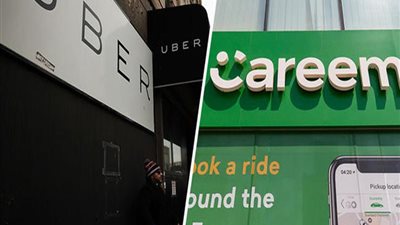 رسالة من أوبر وكريم للمواطنين بشان حركة الرحلات بالتزامن مع تطبيق حظر التجوال (صورة)