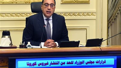 الحكومة توافق على مشروع قانون الحد الأدنى للعلاوة الدورية وزيادة الحافز لموظفي الدولة (تفاصيل)