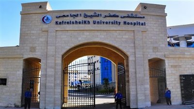 كلية الطب بجامعة كفر الشيخ تشارك بفريق طبي لبدء العمل بأول مستشفى عزل بالمحافظة (خاص)