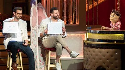 شاهد.. أول ظهور لشقيق عمرو يوسف مع أبلة فاهيتا في الدوبلكس (صور)