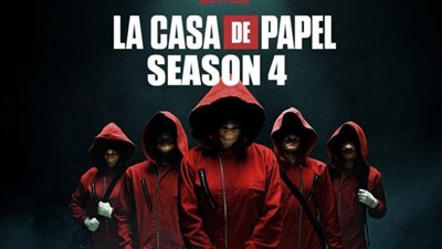 تعرف على موعد عرض مسلسل “La casa de papel” على “نتفليكس” غدا بتوقيت مصر