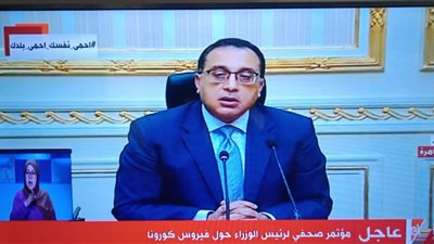 رئيس مجلس الوزراء: تقليص ساعات الحظر بهدف تقليل الزحام في المواصلات