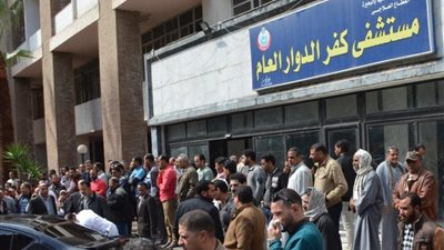 وكيل “صحة البرلمان”: بدء تشغيل مستشفى كفر الدوار كحجر صحي لاستقبال مصابي كورونا