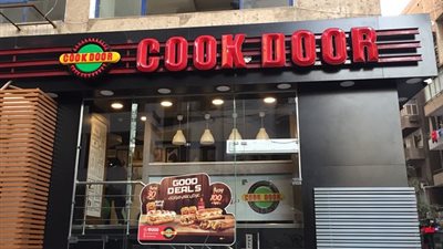 “كوك دور” لـ”القاهرة 24″: ملتزمون بقرارات مجلس الوزراء ونحافظ على العمالة ولم نستغن عن أحد