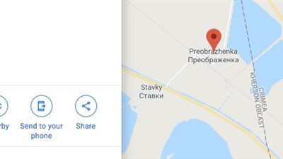 “آبل” و”جوجل” يطلقان مشروعًا لتنبيهك في حالة الاتصال بشخص مصاب بكورونا