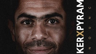 بيراميدز يحتفل بالتعاقد مع أحمد فتحي (صورة)