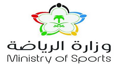 80 مليون ريال دعم من وزارة الرياضة السعودية للأندية بسبب فيروس كورونا