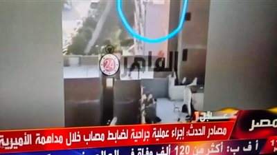 رئيس فالكون ينعي شهيد الشرطة: ندعم قوات الشرطة والجيش في الحرب ضد الإرهاب