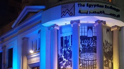 البورصة المصرية للتنمية المستدامة تنظم ندوة تعريفية عن اضطراب التوحد