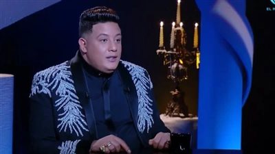 حمو بيكا: عمر كمال مبيعرفش يغني.. وأنا أدائي أحسن رغم إني مبعرفش أقرأ ولا أكتب 