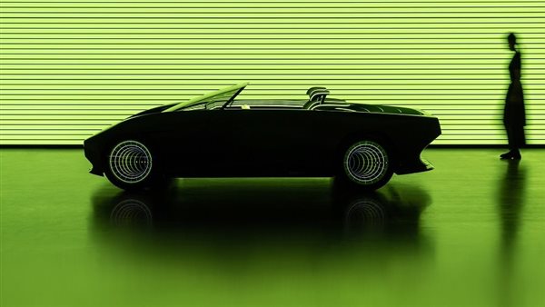 نيسان  Max-Out