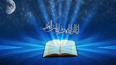 علامات ليلة القدر.. احرص على متابعتها في هذه الليالي بالعشر الأواخر من رمضان 2023