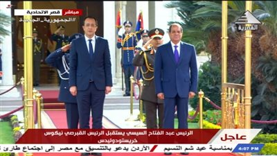السيسي: أطلعت الرئيس القبرصي على مساعينا المستمرة للتوصل إلى تسوية عادلة لقضية سد النهضة