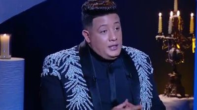 حمو بيكا: بغني في الكباريهات وده شغلنا ومش بنعمل حاجة حرام.. ومكنتش أعرف يعني إيه رقابة