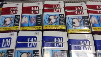 رسميا.. ارتفاع أسعار سجائر إل إم ومارلبورو بين 3 و5 جنيهات
