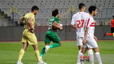 في مباراة سرية.. الزمالك يخسر وديا بثنائية أمام المصري البورسعيدي 