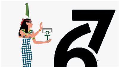 السياحة تحتفل بمرور 67 عاما على إنشاء مركز تسجيل الآثار المصرية