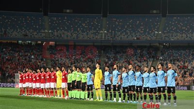 موعد مشاهدة مباراة الأهلي وغزل المحلة بث مباشر اليوم عبر القنوات الناقلة
