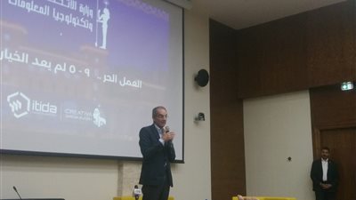 وزير الاتصالات: المهن ذاتية التشغيل في مصر لا تتعدى الـ 30%