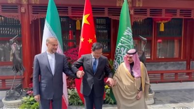 وزير الخارجية الصيني يلتقي وزيري خارجية السعودية وإيران بعد انتهاء اجتماعهما | صور