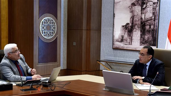 رئيس مجلس الوزراء