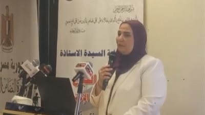 بحضور نيفين القباج وعلي جمعة.. التضامن تعلن قرعة حج الجمعيات الأهلية واختيار الفائزين بالتأشيرات| بث مباشر