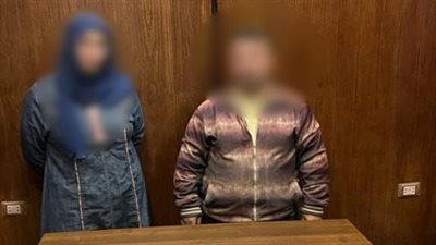 ضبط صاحب مخبز وزوجته لجمع بطاقات الأهالي الذكية والاستيلاء على الحصص التموينية بالقاهرة