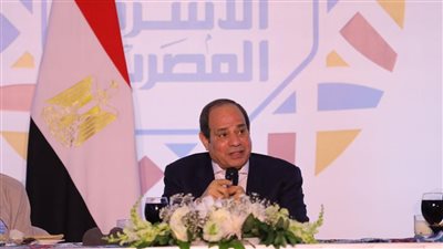 قرار جمهوري بإعادة تشكيل وتنظيم المجلس الأعلى للتصدير 