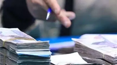 التحريات في اتهام مسئول بنك بالاختلاس: استولى على الدولارات الموجودة ووضع مكانها مزورة | خاص