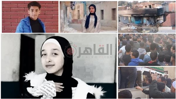 آثار الحريق والمصابين