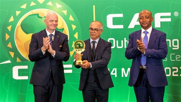 دعم كاف والاتحاد