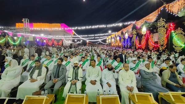 احتفالية تكريم 1000