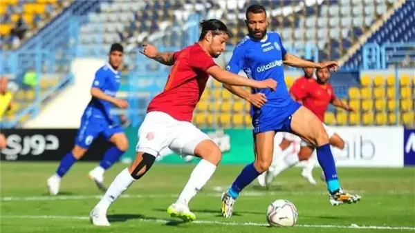 أسوان وسيراميكا