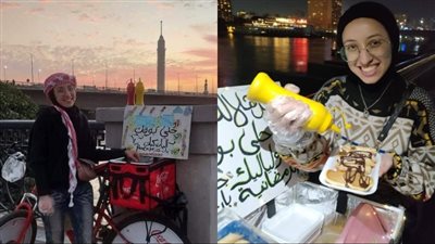 بـ دراجة وحلويات بسيطة مريم تبدأ مشروعها الخاص.. قررت أصرف على نفسي وأساعد والدتي
