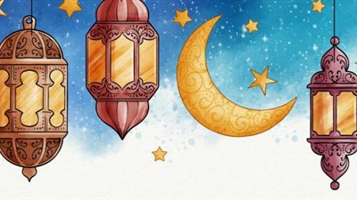 أمثال رمضانية | ما تعيبوا يا قوم لا على الصلاة والصوم